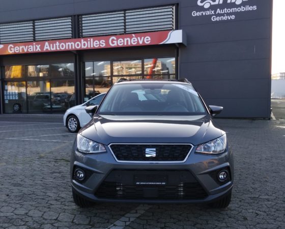 SEAT ARONA est là